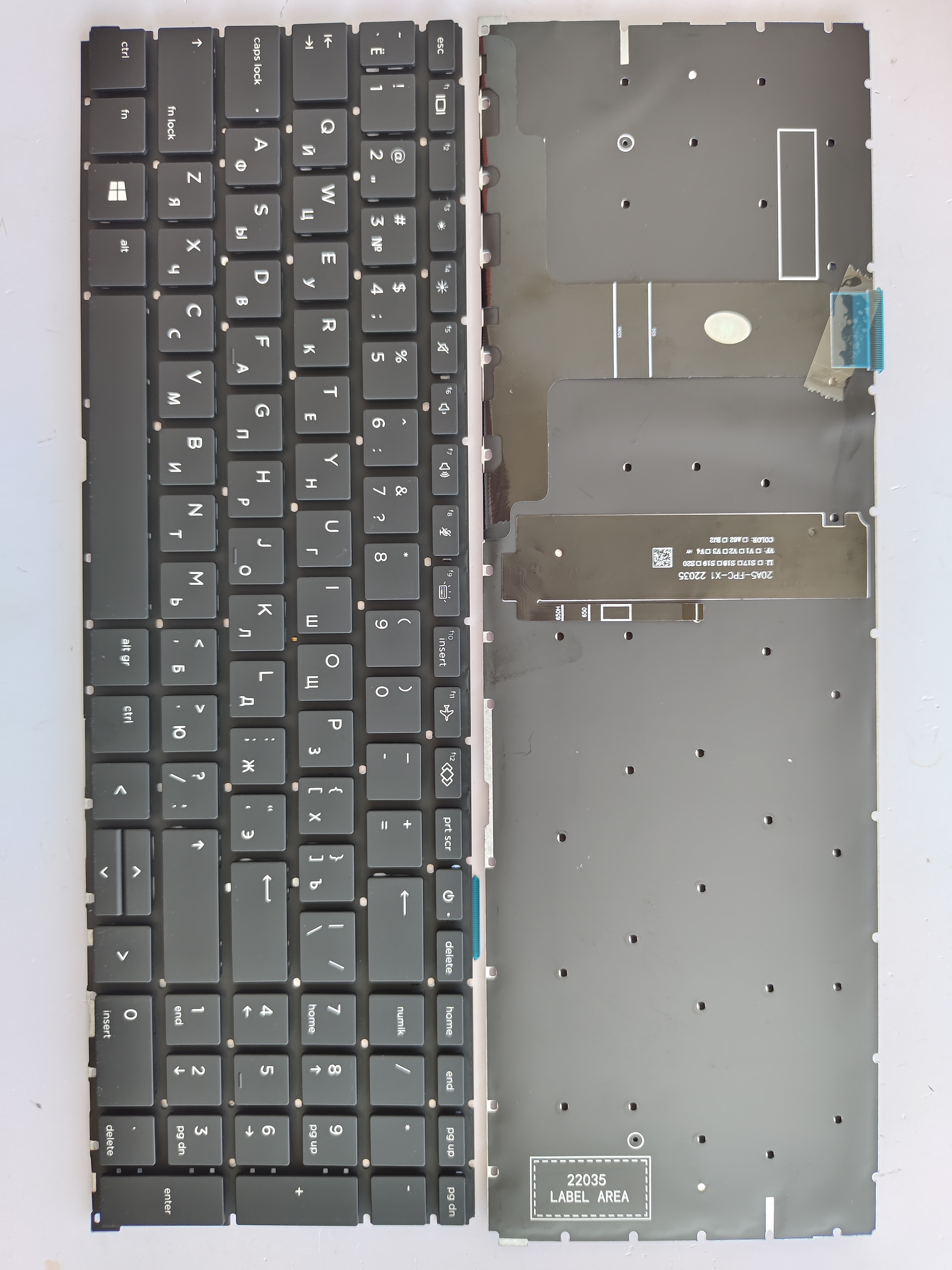 Picture of New Replacement Laptop Keyboard For HP 450G8/455G8/650G8/ZBook Firefly 15.6 inch G7 BLACK Backlit (OEM) RU Layout